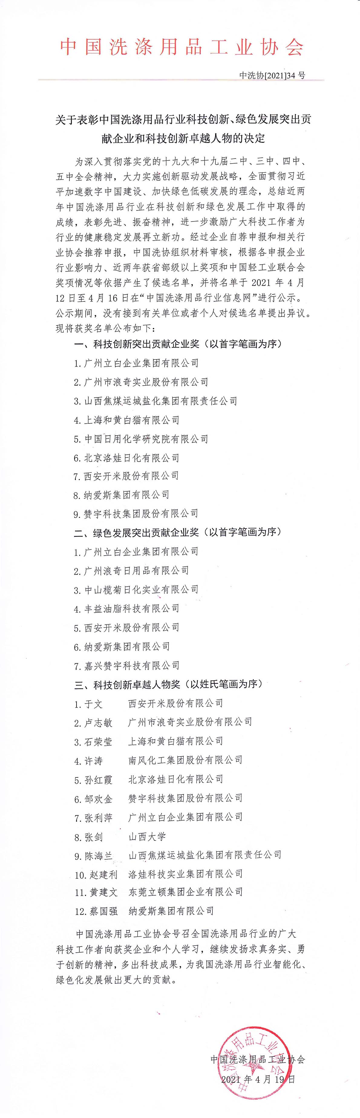 �Ϲ���ng(�й�)������Ϸ����