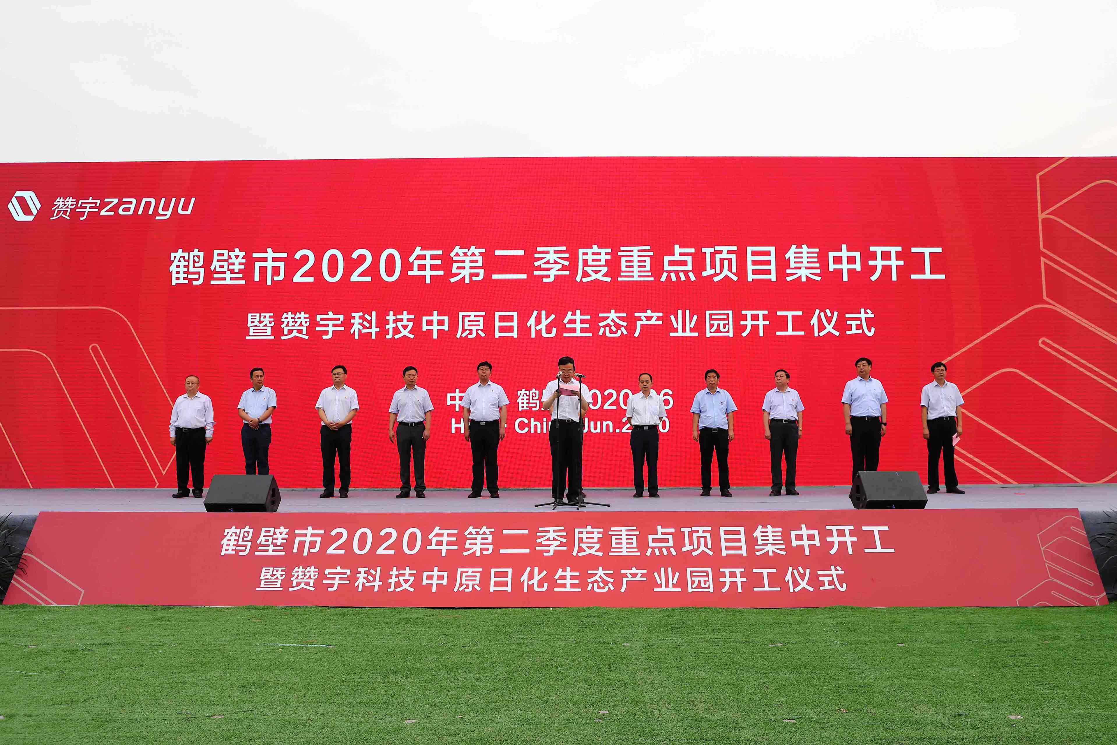 �Ϲ���ng(�й�)������Ϸ����