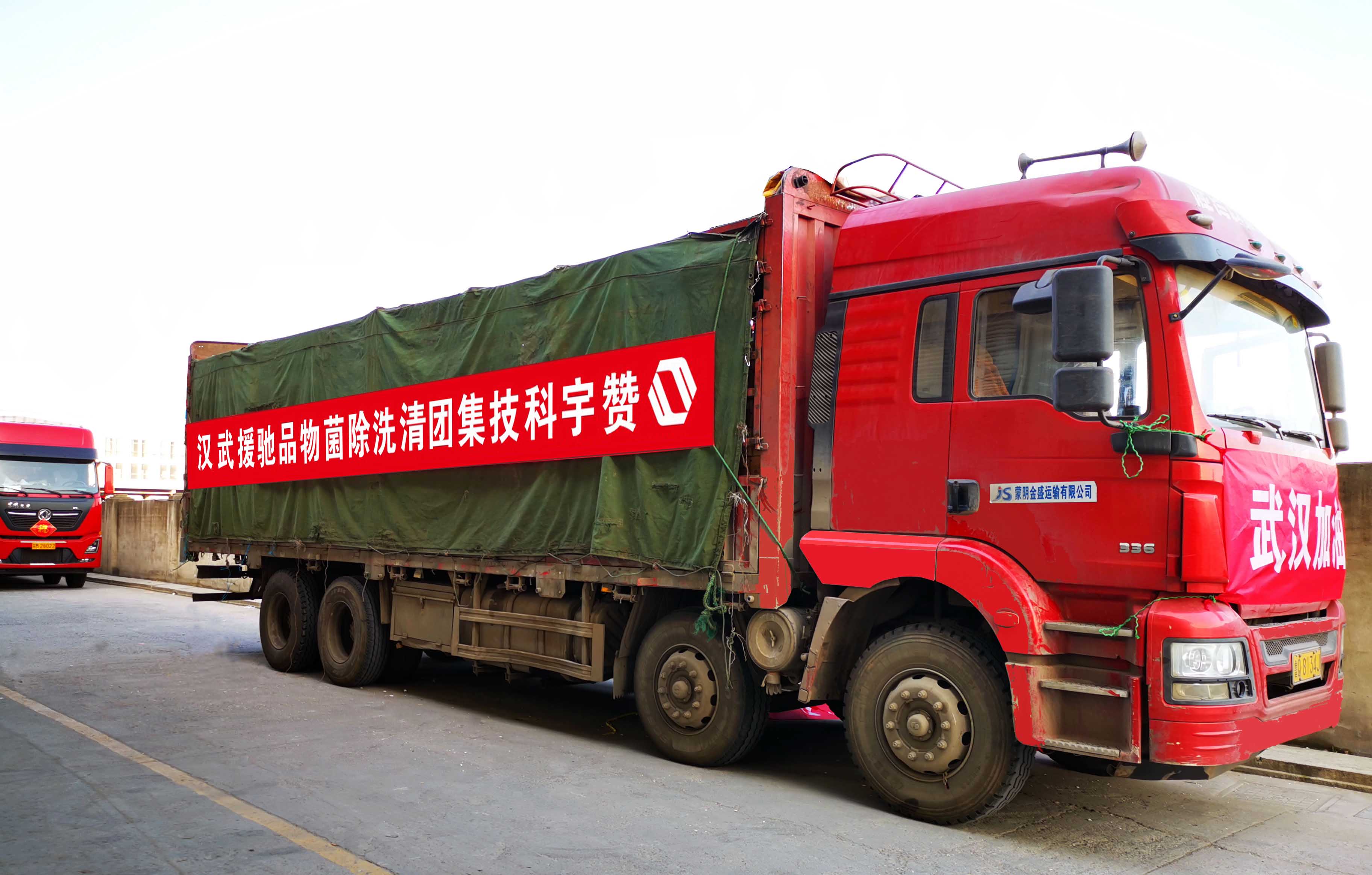 �Ϲ���ng(�й�)������Ϸ����