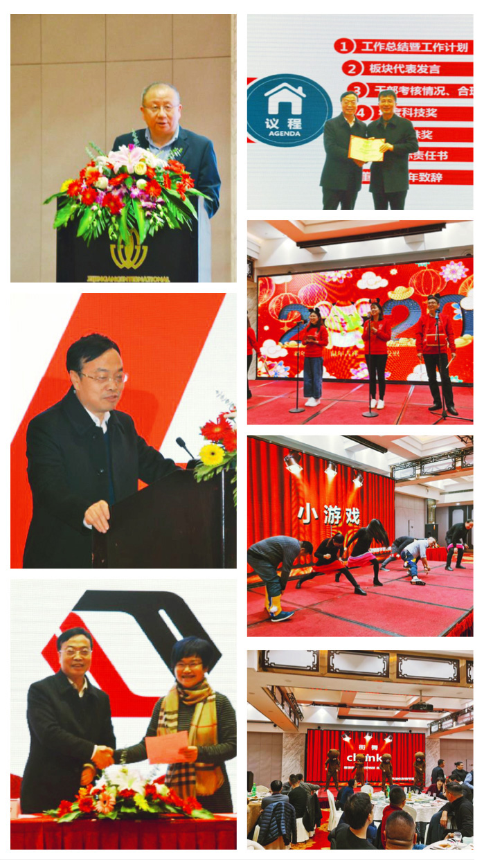 �Ϲ���ng(�й�)������Ϸ����