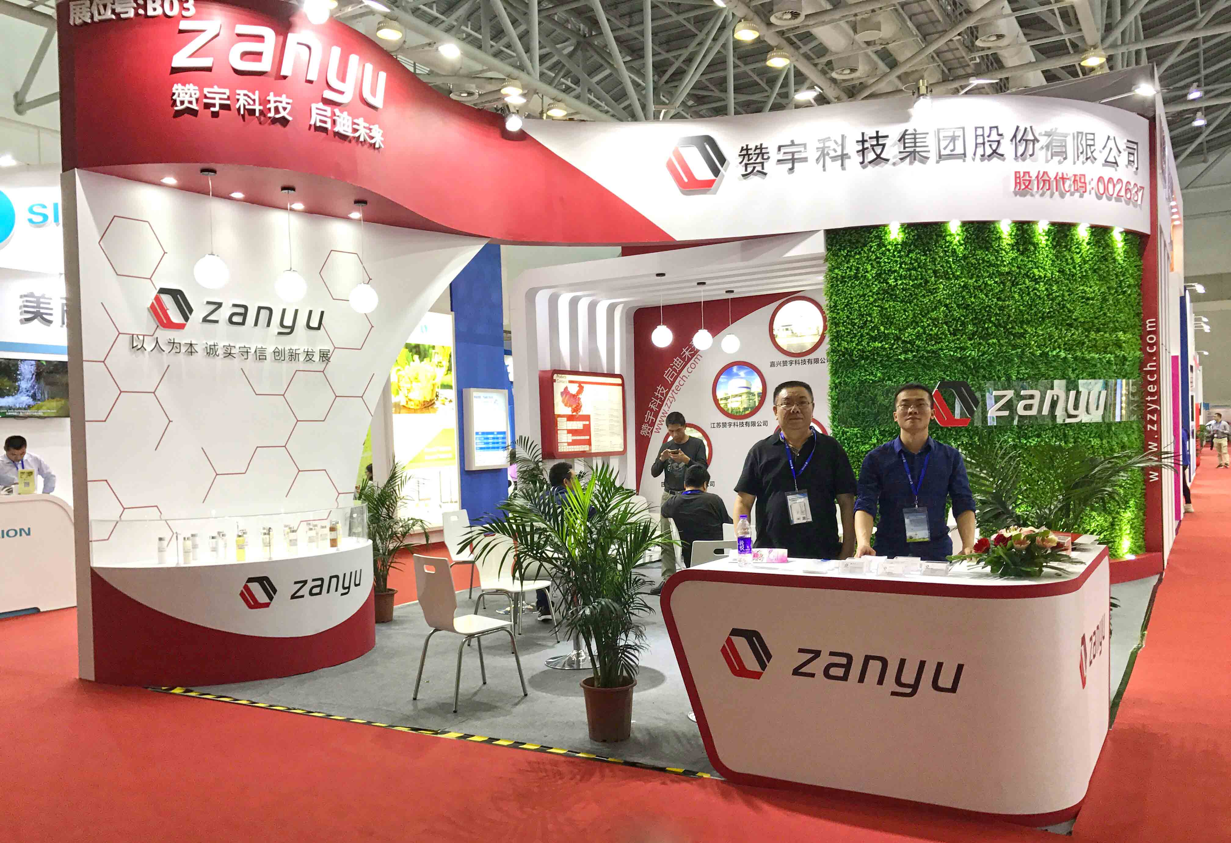 �Ϲ���ng(�й�)������Ϸ����