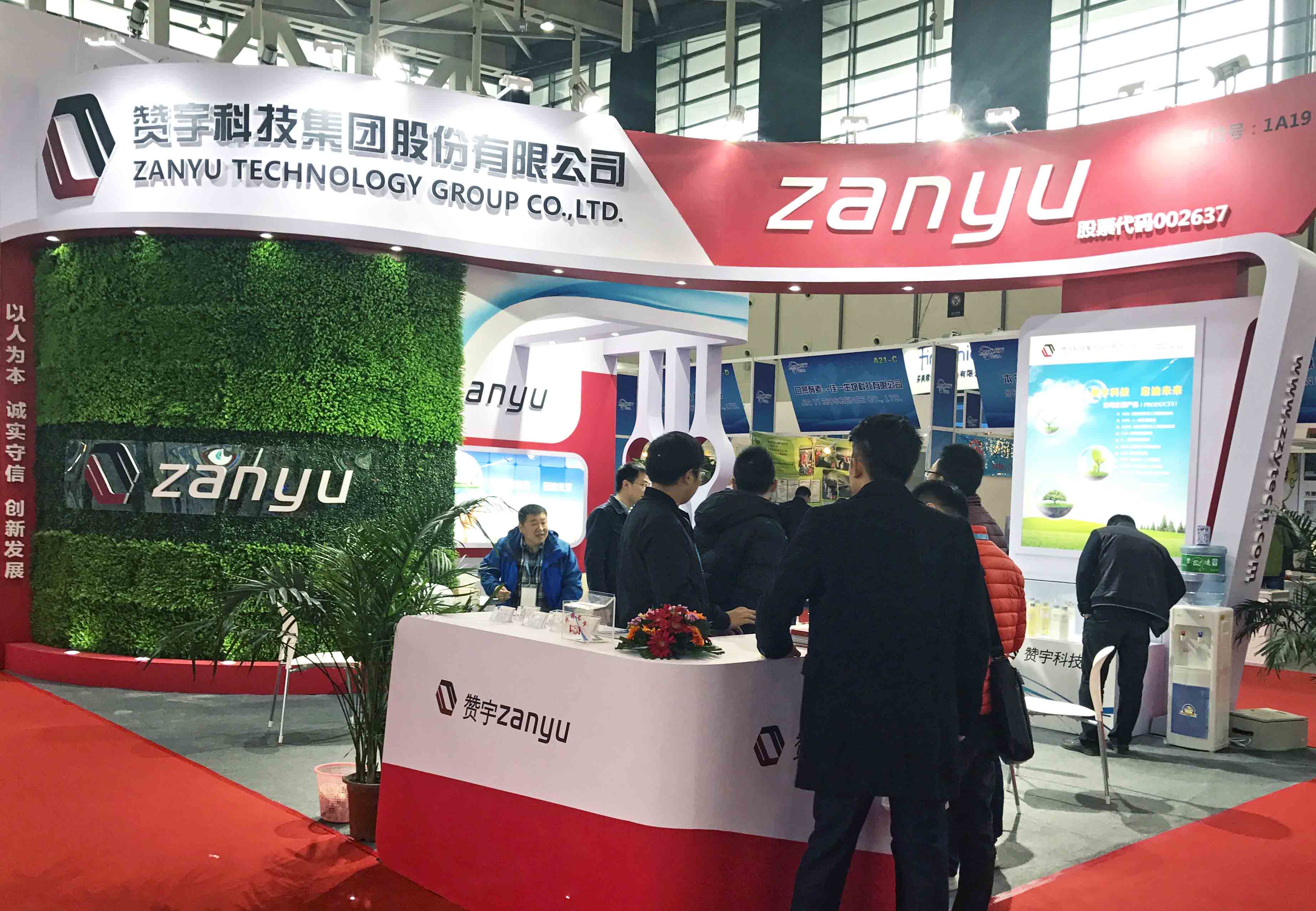 �Ϲ���ng(�й�)������Ϸ����