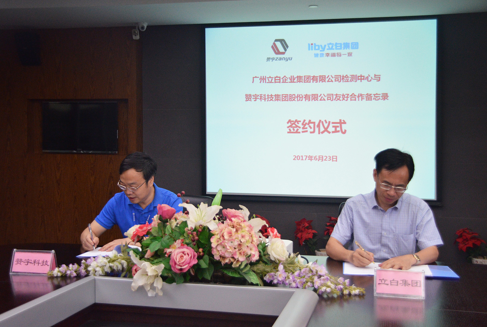 �Ϲ���ng(�й�)������Ϸ����