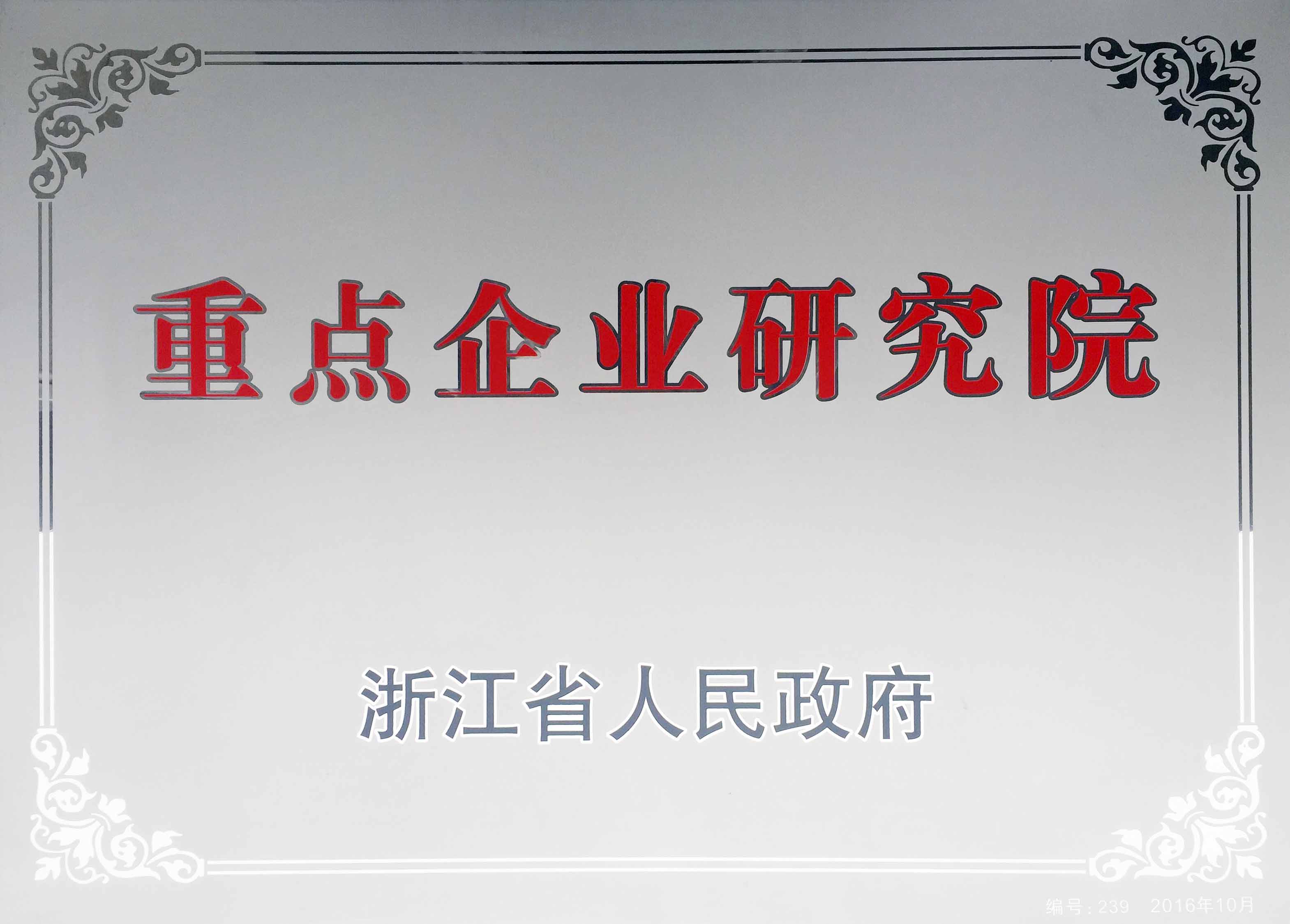 �Ϲ���ng(�й�)������Ϸ����