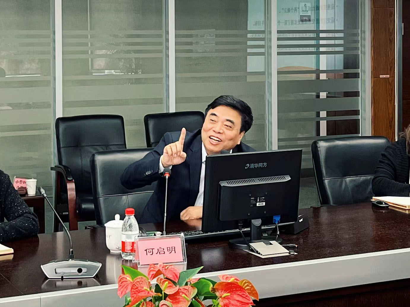 �Ϲ���ng(�й�)������Ϸ����