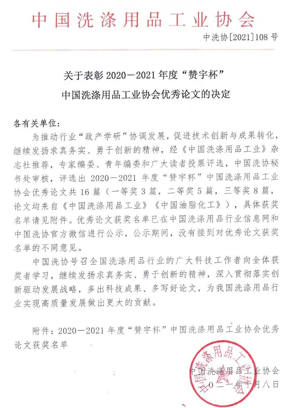 �Ϲ���ng(�й�)������Ϸ����