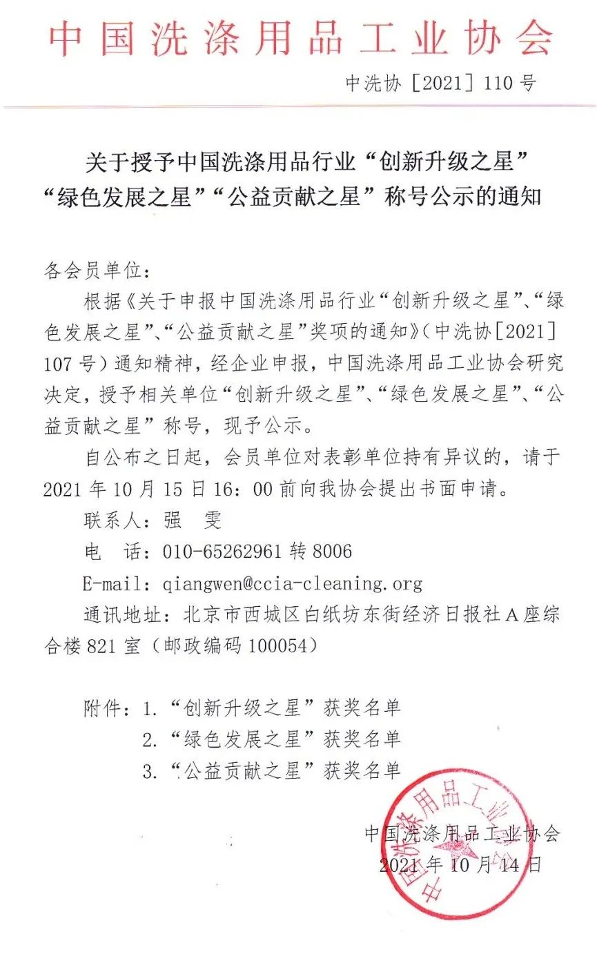 �Ϲ���ng(�й�)������Ϸ����