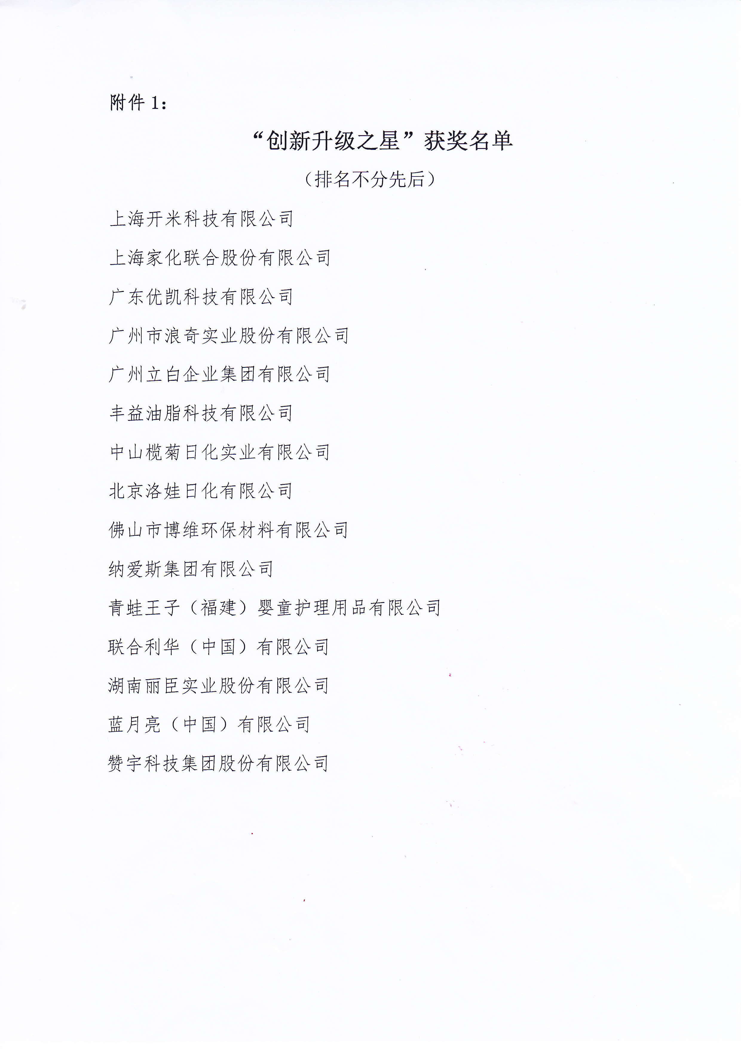 �Ϲ���ng(�й�)������Ϸ����