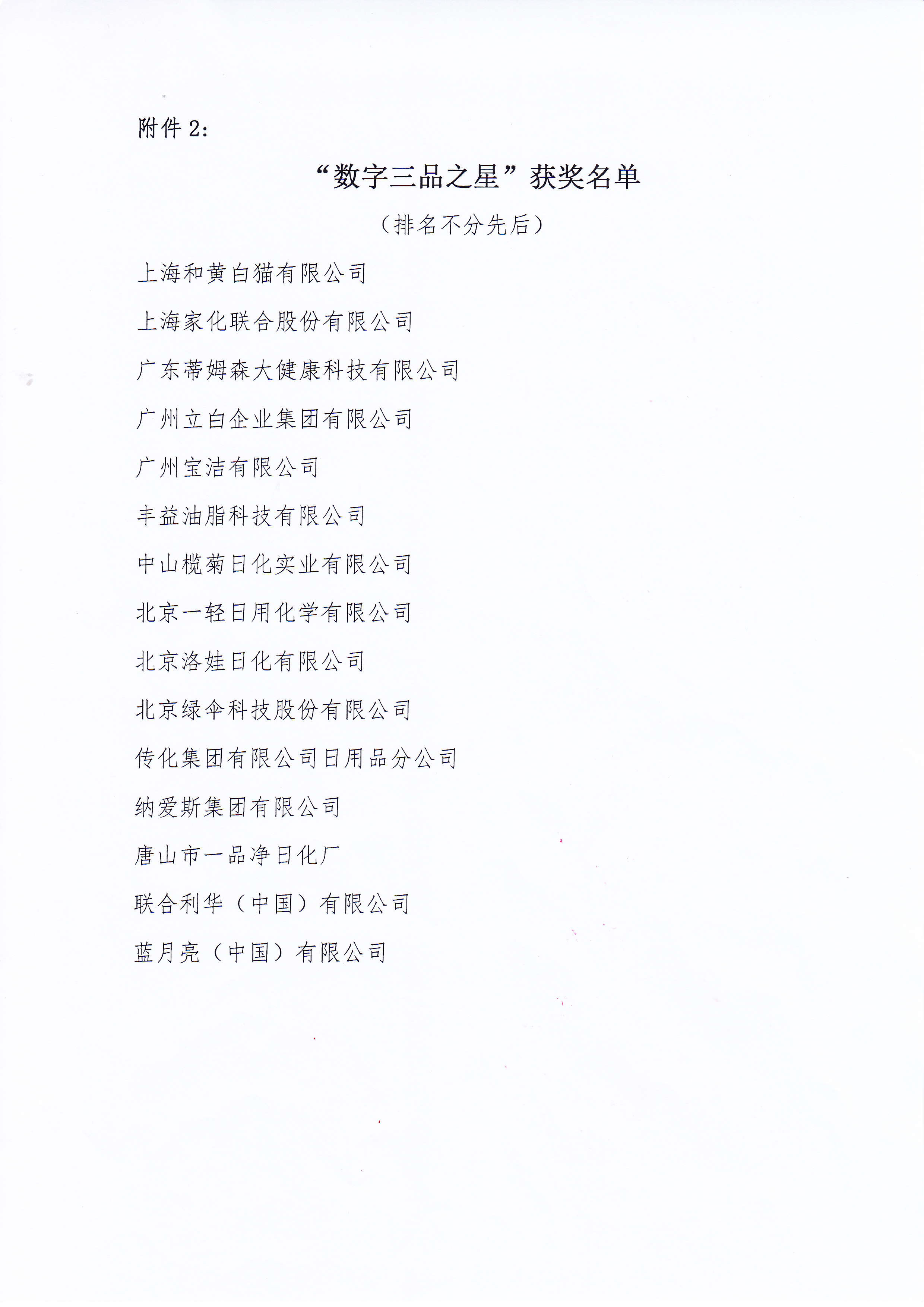 �Ϲ���ng(�й�)������Ϸ����