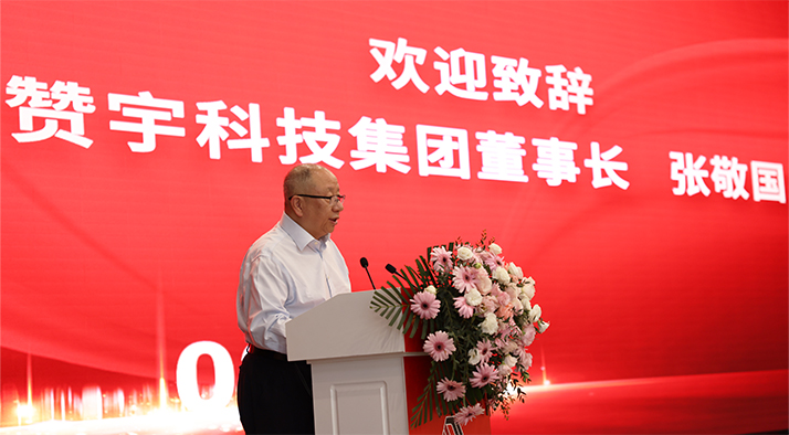 �Ϲ���ng(�й�)������Ϸ����