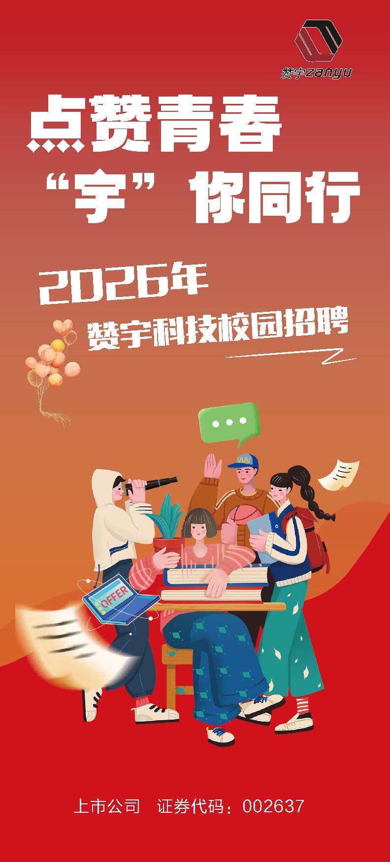 �Ϲ���ng(�й�)������Ϸ����